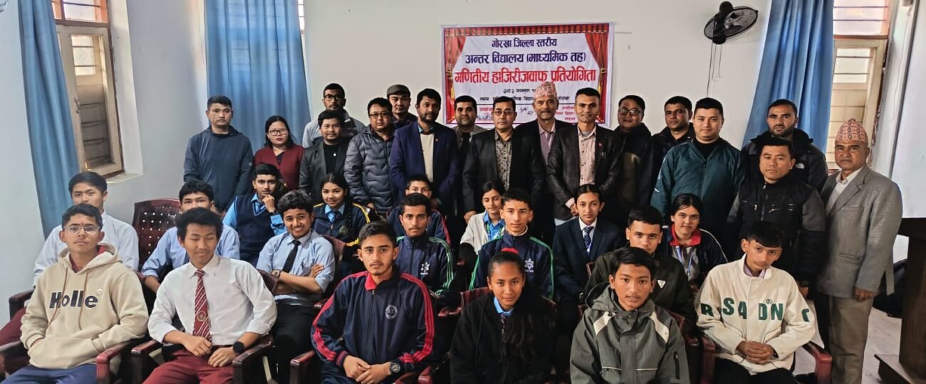 Gyanmarg Secondary School Wins District-Level Mathematics Quiz Competition in Gorkha