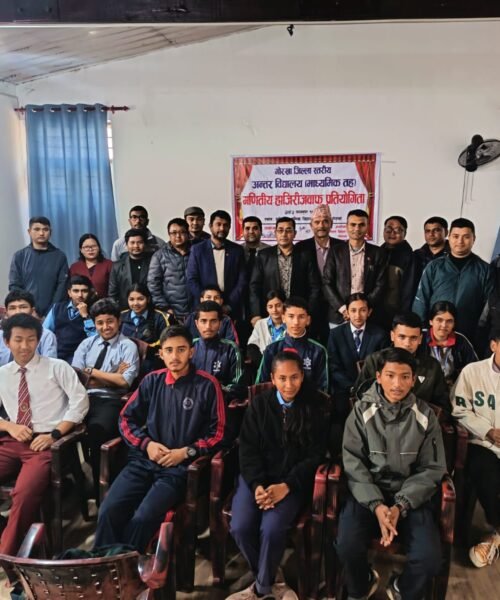 Gyanmarg Secondary School Wins District-Level Mathematics Quiz Competition in Gorkha