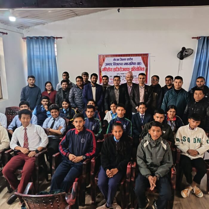 Gyanmarg Secondary School Wins District-Level Mathematics Quiz Competition in Gorkha